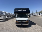 New 2026 East to West Entrada 210NSC available in Albuquerque, New Mexico