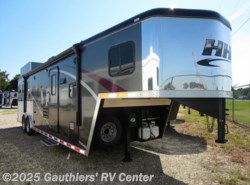 New 2014 Maverick 8311 available in Scott, Louisiana
