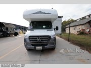 New 2026 Dynamax Corp isata 3 24FWSFXM available in Perry, Iowa