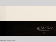 Contact us now about this 2026 Newmar Supreme Aire 4129! 2026 Supreme Aire 4129 by Newmar from McKee RV in Perry, Iowa