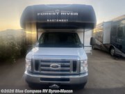 Contact us now about this 2026 East to West Entrada 2800S! 2026 Entrada 2800S by East to West from Blue Compass RV Byron-Macon in Byron, Georgia