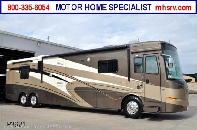 2007 Newmar Mountain Aire W/4 Slides (4523) Used RV For Sale