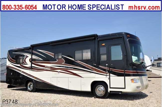 2009 Holiday Rambler Neptune W/4 Slides (37PBQ) Used RV for Sale
