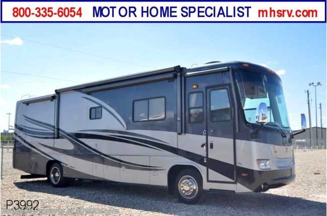 2007 Holiday Rambler Neptune W/4 Slides (36PDQ) Used RV For Sale