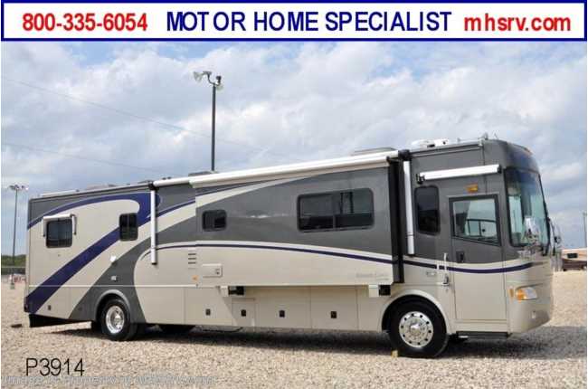 2005 Country Coach Inspire 