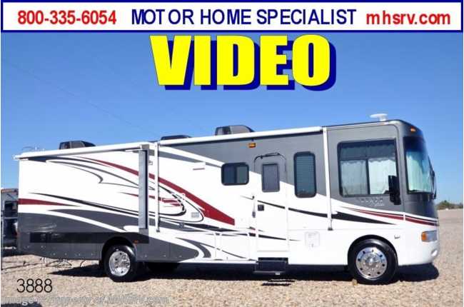 2011 Monaco RV Riptide W/2 Slides and King Bed  - New RV for Sale