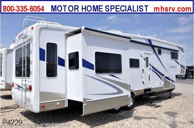 2009 Holiday Rambler Alumascape Suite W/4 Slides (36RLQ) Used RV For Sale