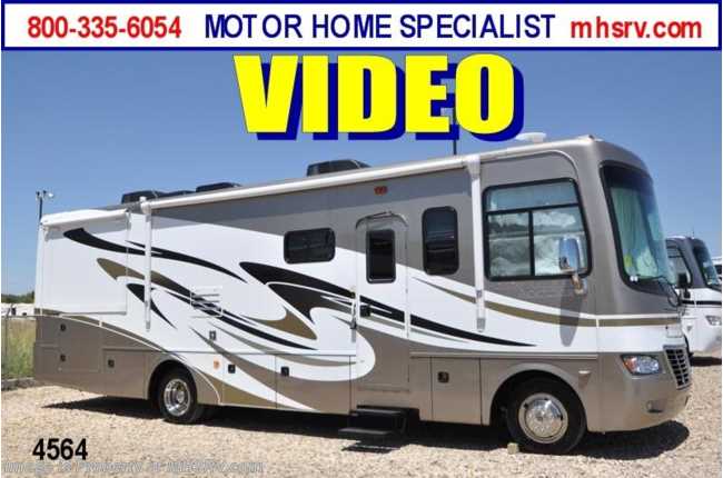 2011 Holiday Rambler Vacationer W/2 Slides (32WBD) RV for Sale