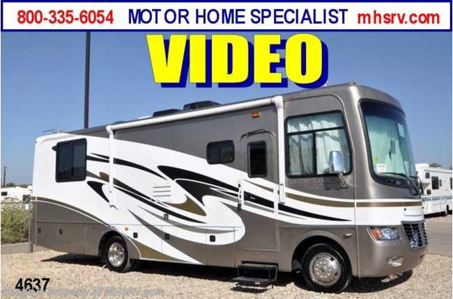 2011 Holiday Rambler Vacationer (30SFS) W/Full Wall Slide - New RV for Sale
