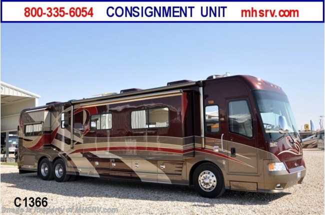 2007 Country Coach Intrigue W/4 Slides Used RV For Sale