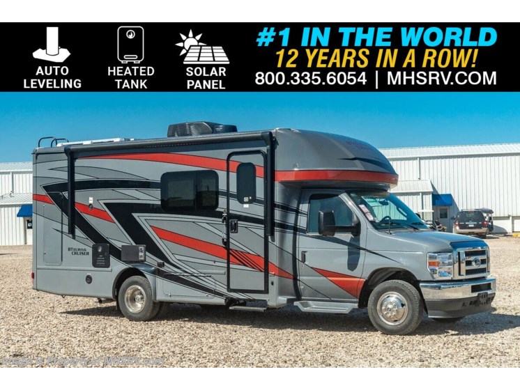 Email now about this 2025 Gulf Stream BTouring Cruiser 5240B! New 2025 Gulf Stream BTouring Cruiser 5240B available in Alvarado, Texas