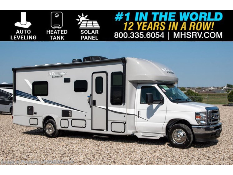 Email now about this 2026 Gulf Stream BTouring Cruiser 5255B! New 2026 Gulf Stream BTouring Cruiser 5255B available in Alvarado, Texas