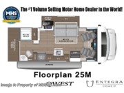 Call now about this 2026 Entegra Coach Qwest 25M! Floorplan of 2026 Entegra Coach Qwest 25M