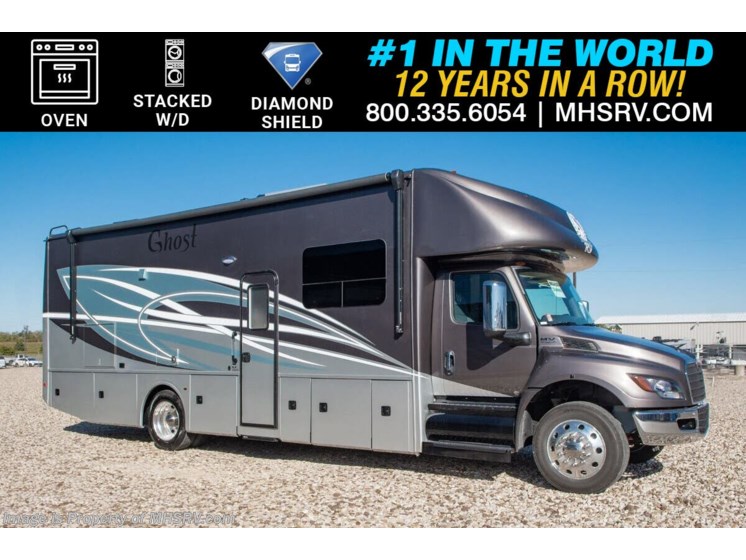 Email now about this 2026 Nexus Ghost 33DS! New 2026 Nexus Ghost 33DS available in Alvarado, Texas