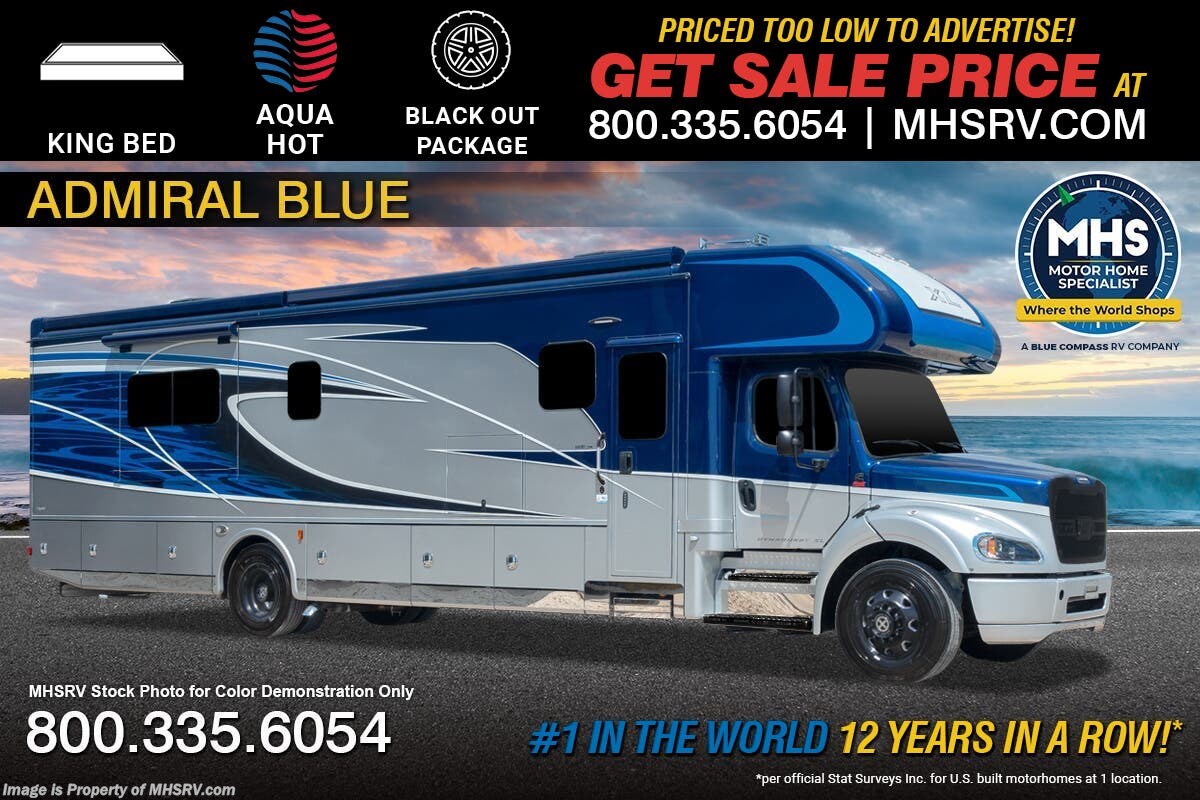 Email now about this 2026 Dynamax Corp Dynaquest XL 3400KD! New 2026 Dynamax Corp Dynaquest XL 3400KD available in Alvarado, Texas