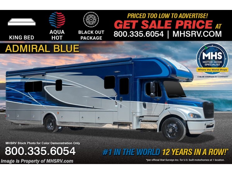 Email now about this 2026 Dynamax Corp Dynaquest XL 3400KD! New 2026 Dynamax Corp Dynaquest XL 3400KD available in Alvarado, Texas