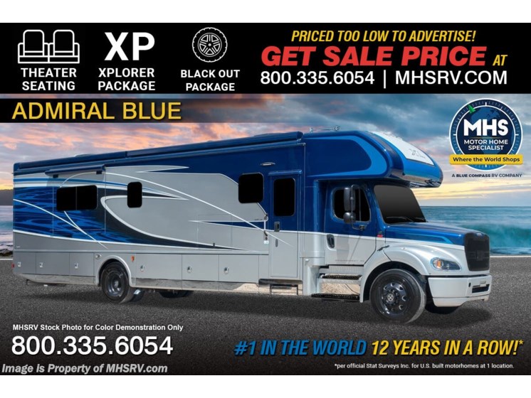 Email now about this 2026 Dynamax Corp Dynaquest XL 3700BD! New 2026 Dynamax Corp Dynaquest XL 3700BD available in Alvarado, Texas