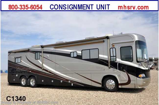2007 Country Coach Allure W/4 Slides Used RV For Sale