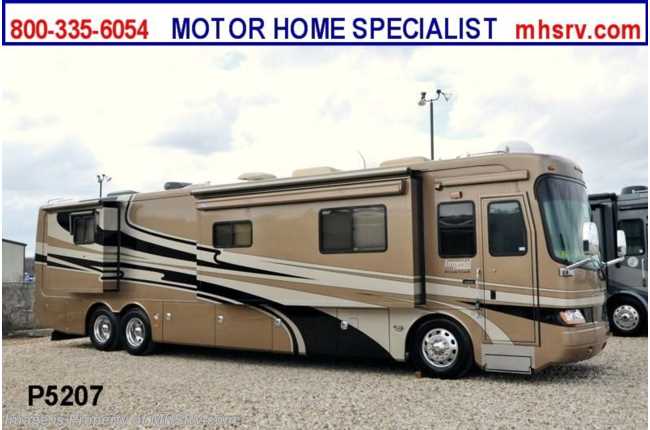 2006 Holiday Rambler Imperial W/4 Slides (42PLQ) Used RV For Sale