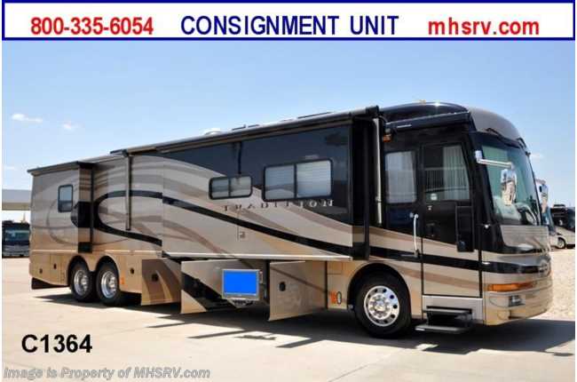 2007 American Coach American Tradition W/4 Slides (42R) Used RV for Sale