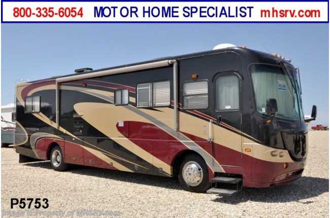 2005 Sportscoach Cross Country W/ 2 Slides (370 DS) Used RV for Sale