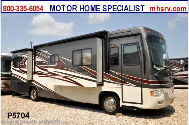 2009 Holiday Rambler Neptune W/4 Slides (37PBQ) Used RV for Sale