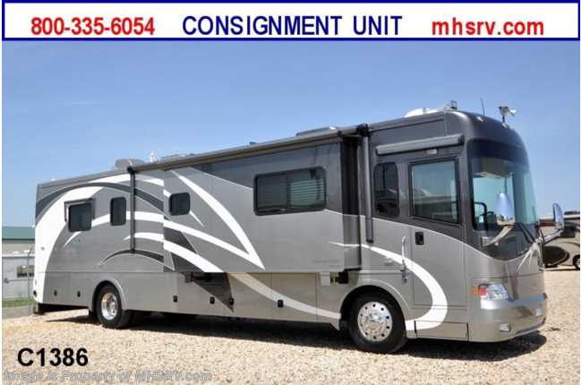 2007 Country Coach Inspire W/3 Slides Used RV for Sale