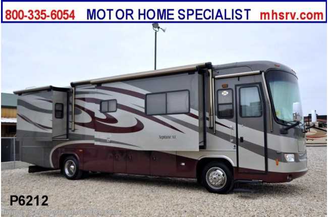 2008 Holiday Rambler Neptune (37PDQ) W/4 Slides Used RV for Sale