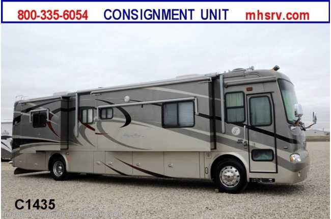 2006 Tiffin Allegro Bus (40QDP) W/4 Slides Used RV for Sale