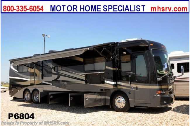 2009 Holiday Rambler Scepter (42PDQ) W/4 Slides and Tag Axle for Sale