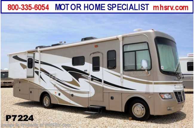 2011 Holiday Rambler Vacationer (2WBD) W/2 Slides RV for Sale