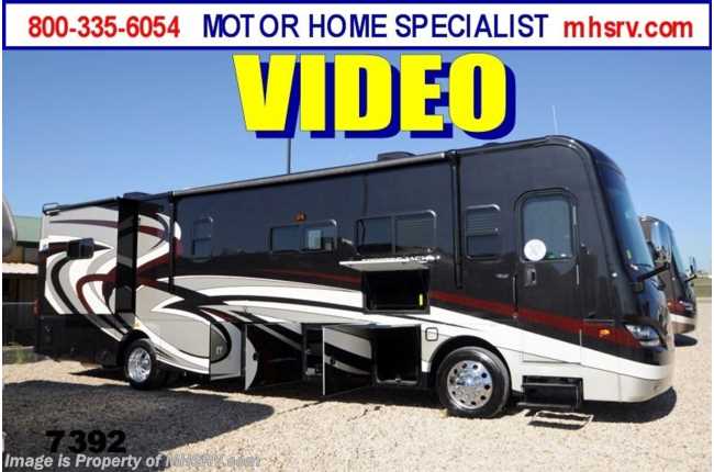 2014 Sportscoach Cross Country 385DS Bunks, Res. Fridge, King, Stack W/D, Sat (D)