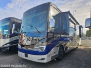 Contact us now about this 2023 Tiffin Allegro Bus 40IP! 2023 Allegro Bus 40IP by Tiffin from Poulsbo RV in Kent, Washington