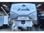 Contact us now about this 2026 Alliance RV Avenue All-Access 25RL! 2026 Avenue All-Access 25RL by Alliance RV from Blue Compass RV Dallas in Mesquite, Texas