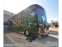 2018 Newmar King Aire 4553 - New Class A For Sale by National Indoor RV Centers in Lewisville, Texas