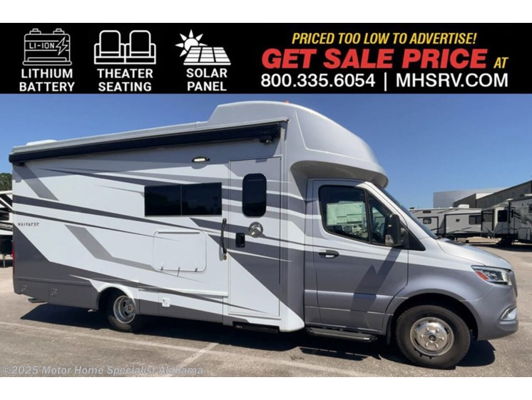 Email now about this 2026 Tiffin Wayfarer 25 XRW! New 2026 Tiffin Wayfarer 25 XRW available in Montgomery, Alabama