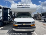 Contact us now about this 2025 Gulf Stream Conquest 6237LE! 2025 Conquest 6237LE by Gulf Stream from Gerzeny's RV World of Nokomis in Nokomis, Florida