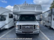 Contact us now about this 2025 Gulf Stream Conquest 6320D! 2025 Conquest 6320D by Gulf Stream from Gerzeny's RV World of Lakeland in Lakeland, Florida