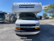 Contact us now about this 2025 Gulf Stream Conquest 6237LE! 2025 Conquest 6237LE by Gulf Stream from Gerzeny's RV World of Lakeland in Lakeland, Florida