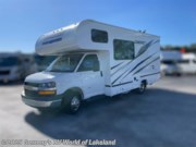 New 2025 Gulf Stream Conquest 6237LE available in Lakeland, Florida