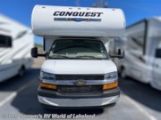 Contact us now about this 2025 Gulf Stream Conquest 6237LE! 2025 Conquest 6237LE by Gulf Stream from Gerzeny's RV World of Lakeland in Lakeland, Florida