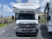 Contact us now about this 2026 Forest River Forester 2851SLE! 2026 Forester 2851SLE by Forest River from Gerzeny's RV World of Lakeland in Lakeland, Florida