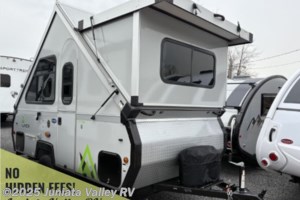 2025 Aliner Ranger 12