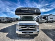 New 2026 East to West Entrada 2200S available in Delaware, Ohio