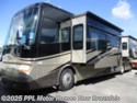 2007 Tiffin Phaeton 40QDH - Used Diesel Pusher For Sale by PPL Motor Homes New Braunfels in New Braunfels, Texas