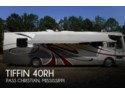 Used 2005 Tiffin 40RH available in Sarasota, Florida