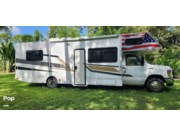 Contact us now about this 2020 Tiffin Wayfarer 28T! 2020 Wayfarer 28T by Tiffin from Pop RVs in Jupiter, Florida