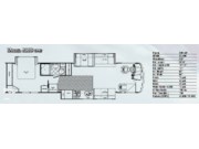 Call now about this 2004 Gulf Stream Crescendo 8386! 2004 Gulf Stream Crescendo 8386 - Used Diesel Pusher For Sale by Pop RVs in Richmond, Kentucky features Awning, Air Conditioning, Slideout, Leveling Jacks, Generator