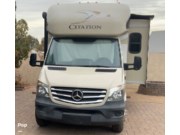 Contact us now about this 2016 Thor Motor Coach Citation 24SS! 2016 Citation 24SS by Thor Motor Coach from Pop RVs in Phoenix, Arizona