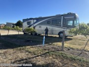 Contact us now about this 2005 Country Coach Inspire 330 Siena! 2005 Inspire 330 Siena by Country Coach from National Vehicle in Troy, New York